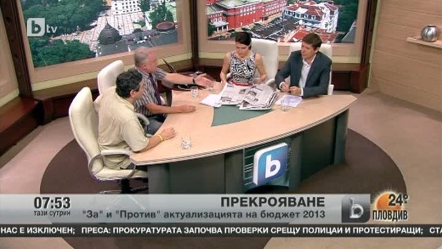Снимка: 