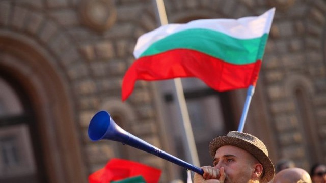 Снимка: Гледайте протеста на живо тук