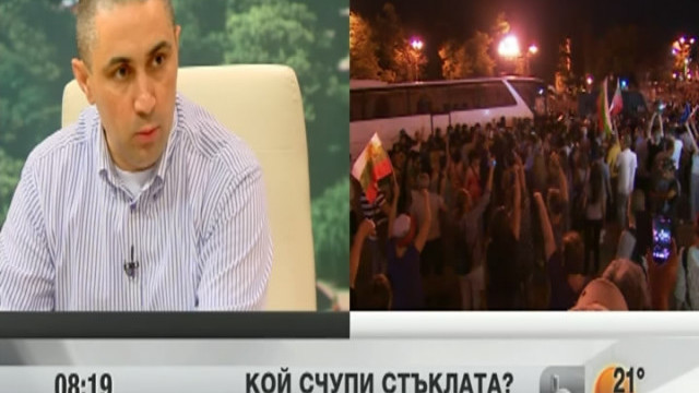 Снимка: Кой счупи стъклата на белия автобус, извеждащ депутатите от парламента?
