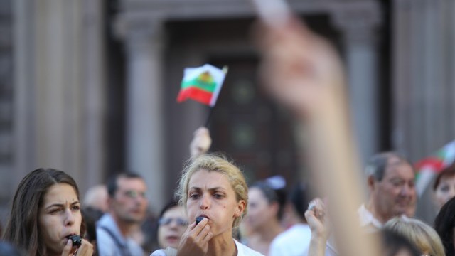 Снимка: Гледайте протеста на живо тук