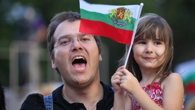 Снимка: 2 месеца гражданско недоволство