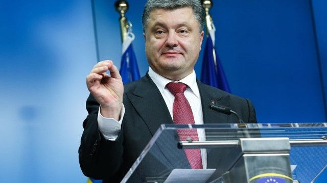 Снимка: Порошенко предлага самоуправление на Донецк и Луганск