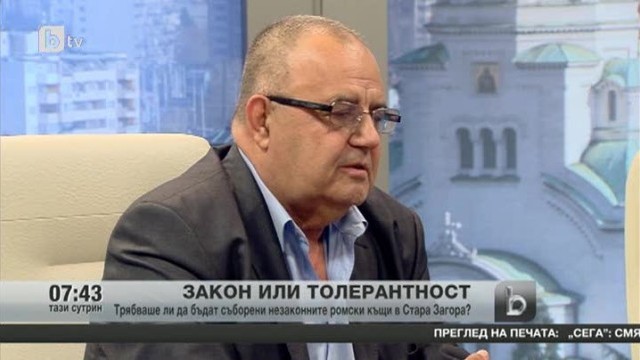 Снимка: Удари по масата, когато се говори за роми (ВИДЕО)