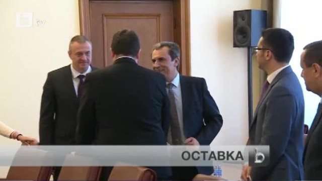 Снимка: bTV Новините - Късна емисия - 23.07.2014 г.