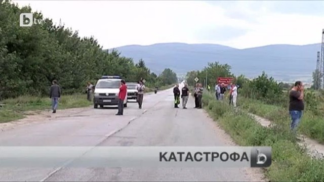 Снимка: bTV Новините - Обедна емисия - 26.07.2014 г.