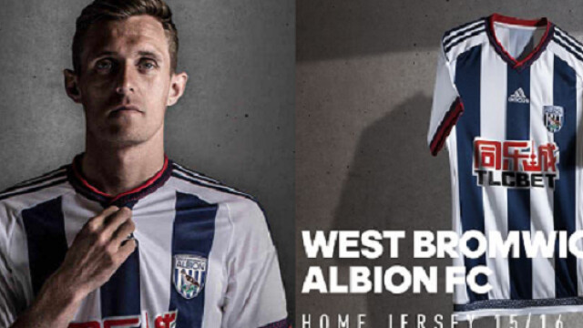 Снимка: Уест Бромич представи новите си екипи по нестандартен начин (ВИДЕО)