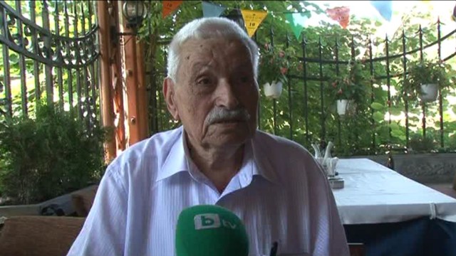 Снимка: Съратник на Никола Вапцаров навърши 101 години