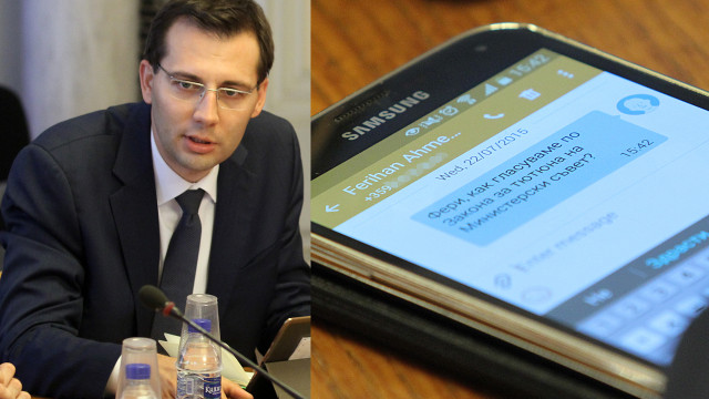 Снимка: Ексминистър от ДПС чака команда по SMS