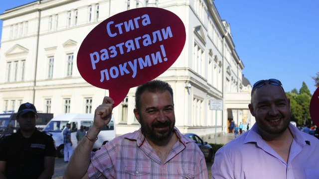 Снимка: В 
