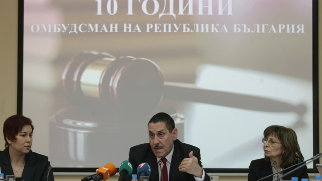 Снимка: Депутатите избират омбудсман с тайно гласуване