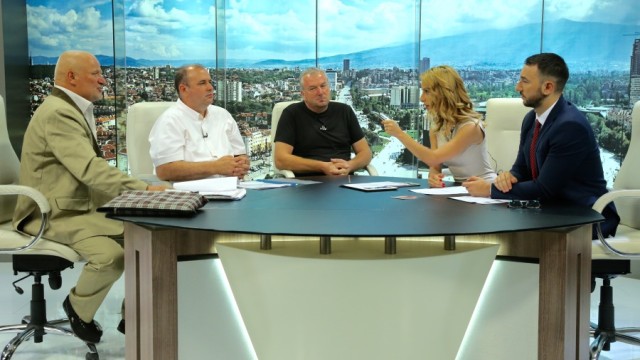Снимка: Уволнения след разследване на bTV за незаконни кариери в Сатовча