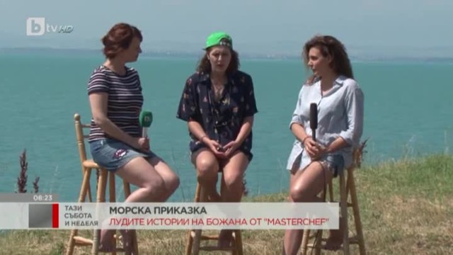 Божана: Хората ми пращат много подкрепа и обич