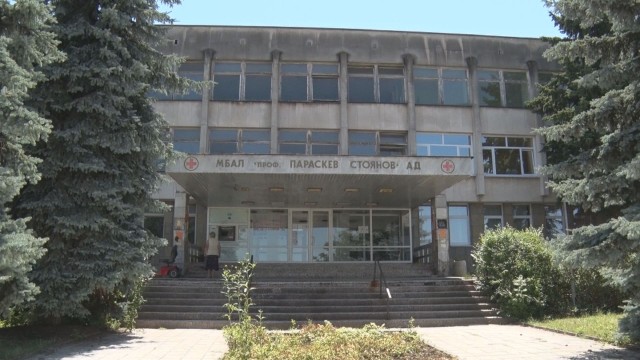 Снимка: Държавата проверява кои от болниците й се източват