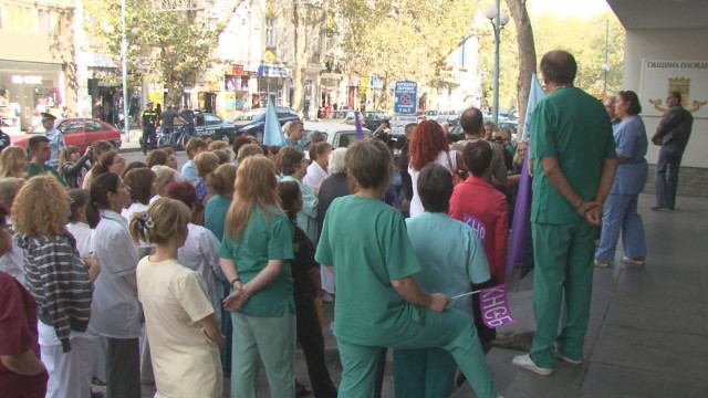 Снимка: Лекарското недоволство в Пловдив не стихва