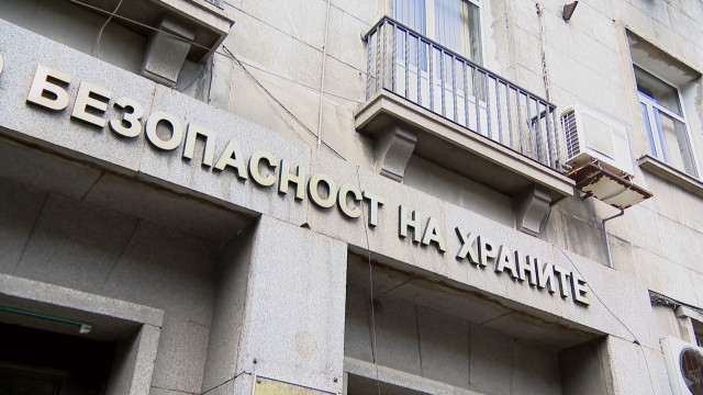 Снимка: Предпразнично: БАБХ проверява магазини, складове и пазари 