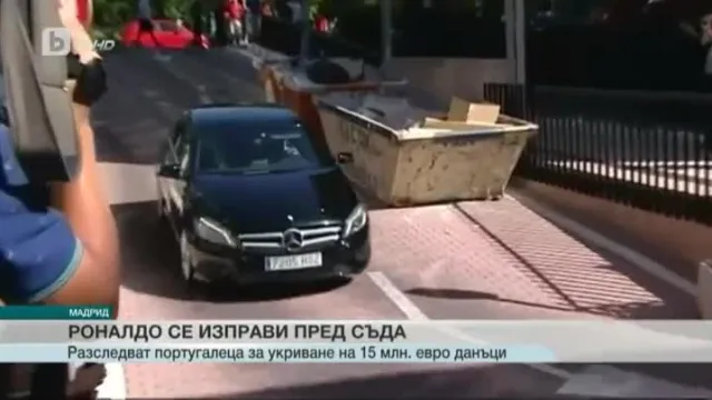 Спорт - Централна емисия с Николета Маданска - 31.07.2017