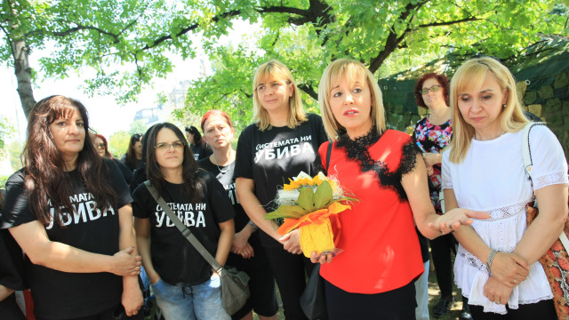 Снимка: Омбудсманът с компромис за потушаване на напрежението сред хората с увреждания