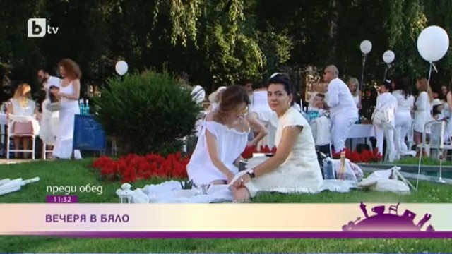 500 човека се включиха във второто издание на 