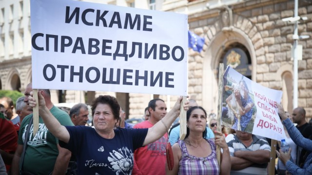 Снимка: Животновъди искат връщането на един от уволнените след протеста им