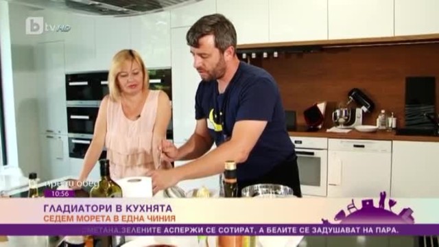 Гладиатори в кухнята: Изкуство и наука в рецептите на Аспарух Камбуров