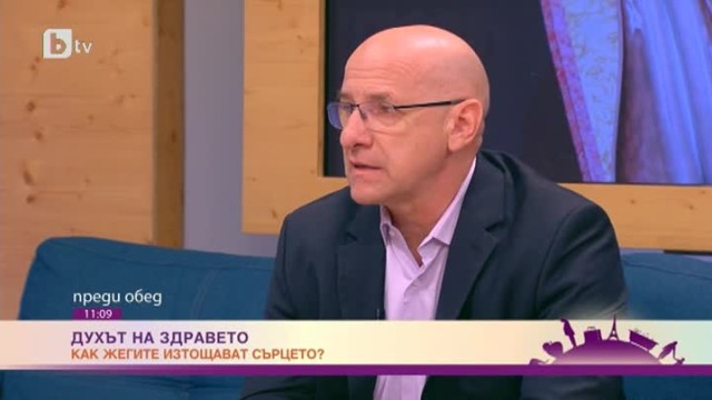Снимка: Духът на здравето: как жегите изтощават сърцето?