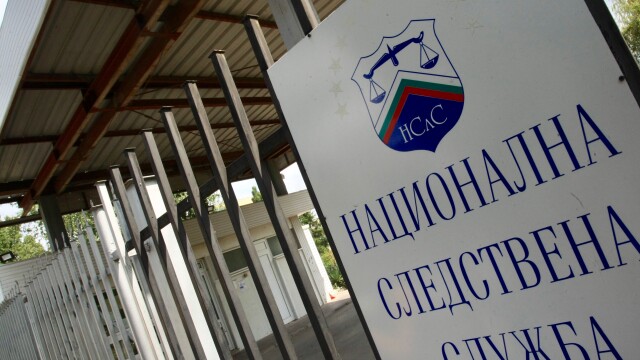 Снимка: Депутатите обсъждат отново Закона за съдебната власт след наложеното вето