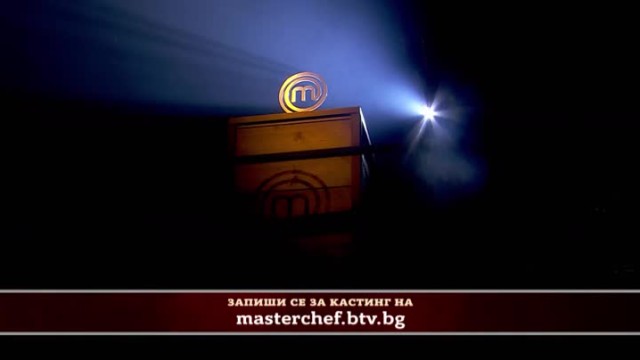 Кулинарната арена те очаква