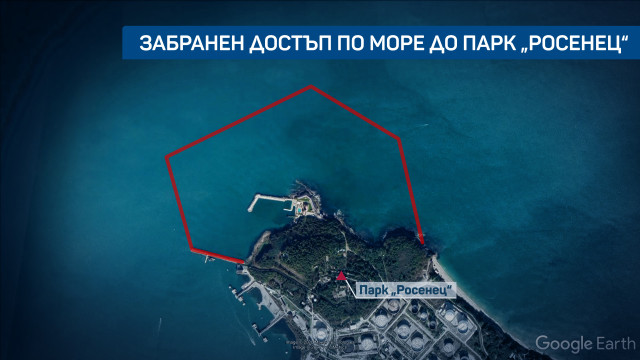 Снимка: Оставка в НСО, след като службата поиска периметър около летните сараи в „Росенец“