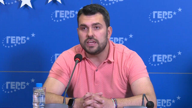 Снимка: ГЕРБ: Искаме оставката на ЦИК