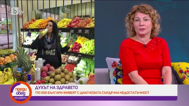 Снимка: 