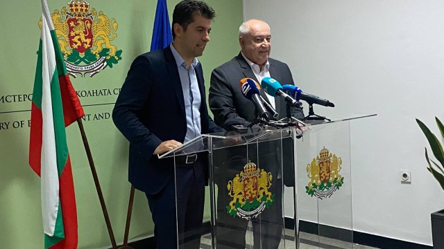 Снимка: „Корал“, „Карадере“, „Пашадере“ - защитени зони