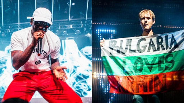 Снимка: Skepta и Armin Van Buuren пристигат за първото издание на SOLAR PLOVDIV 2022