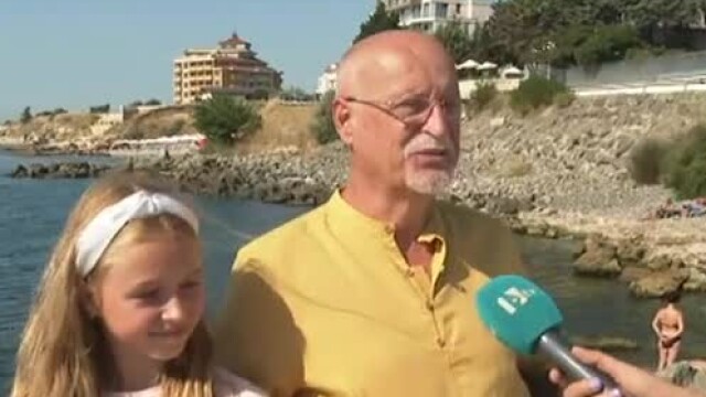 Снимка: Данчо Караджов за почивката в Равда: Патриот съм от всички гледни точки - и от морска (ВИДЕО)