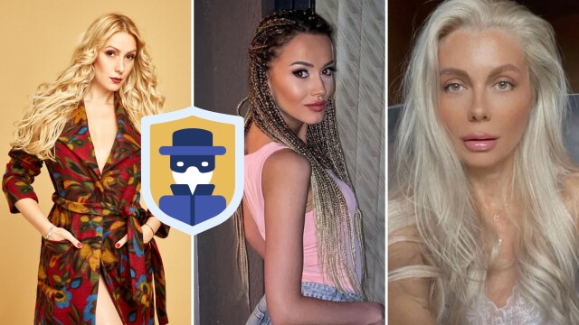Снимка: Киберпрестъпления – 7 известни българи, които станаха жертва на хакерска атака