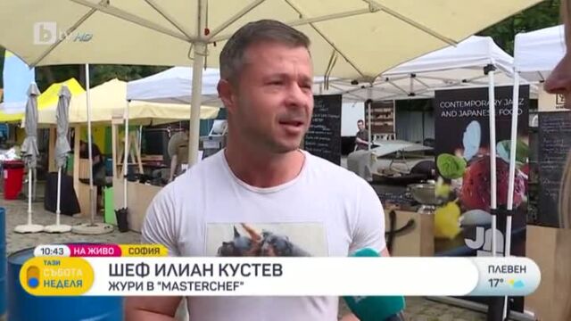 Снимка: MasterChef Илиан Кустев за втория ден на GourmEAT the future