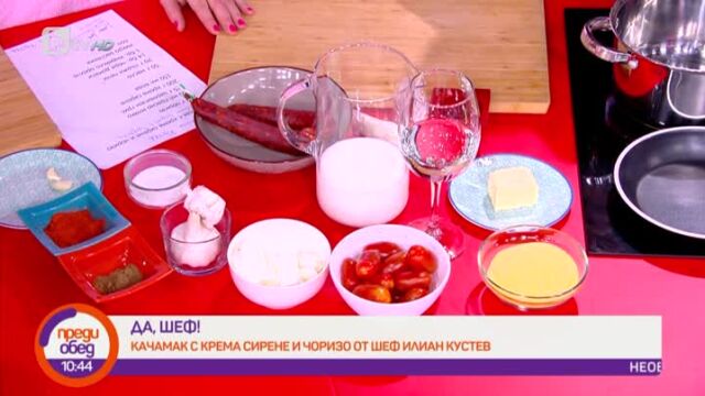 С какво ястие Chef Кустев впечатли Джони Деп?
