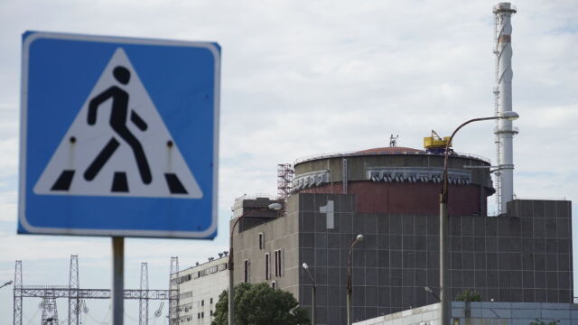 Снимка: Киев отрече обвиненията на Москва, че стои зад убийството на главния инженер на Запорожката АЕЦ