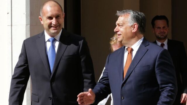 Снимка: Румен Радев и Виктор Орбан обсъдиха в телефонен разговор засилването на борбата с нелегалния трафик