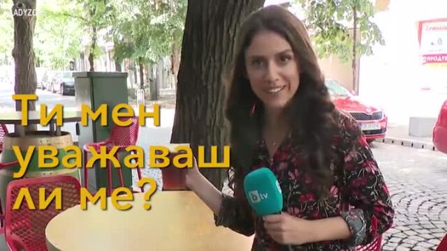 Снимка: От 1 до 12: Колко бири ще изпиете, преди да попитате 