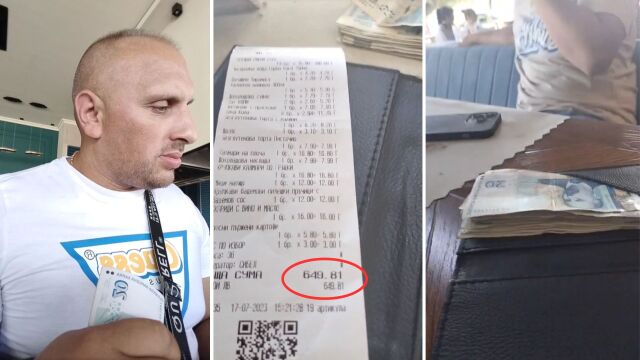 Снимка: Три пържоли за 500 лв. в ресторант във Варна: КЗП започва масови проверки (ВИДЕО)