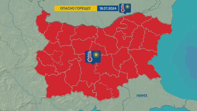 Снимка: България в Топ 3 по смъртни случаи заради горещините за 2024 година
