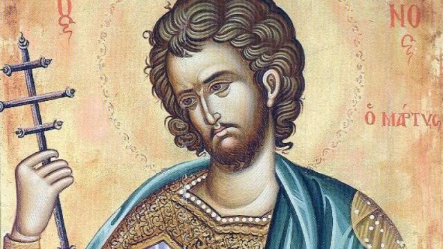 Снимка: Имен ден на 18 юли