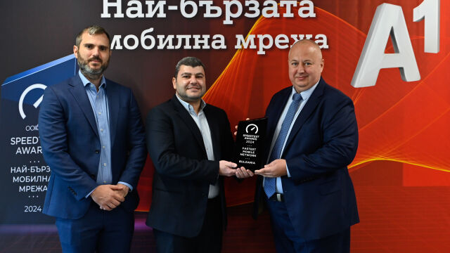 Снимка: Мобилната мрежа на А1 е най-бързата в България според Ookla® за поредна година