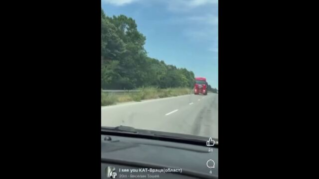 Снимка: Самосвал кара с висока скорост в насрещното на пътя Мездра – Враца