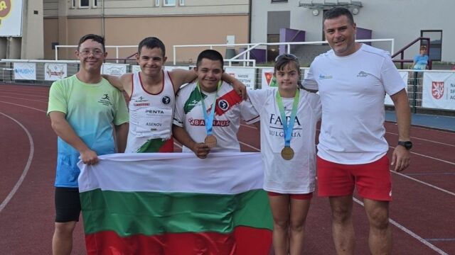 Снимка: Рекорд и титли за България от спортистите със Синдром на Даун