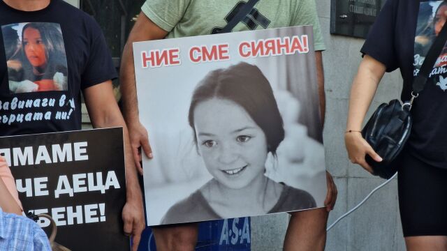 Снимка: Сарафов разпореди проверка на делото за катастрофата, при която загина 12-годишната Сияна