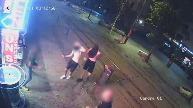Снимка: СРП внесе жалба по случая с младежите, нападнали минувачи в центъра на София