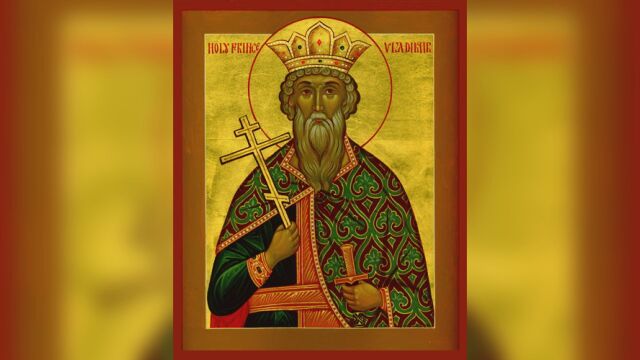 Снимка: Почитаме паметта на княз - на 15 юли имениците са много