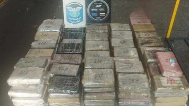 Снимка: Белгийската гражданка, обвинена за опит за трафик на 206 кг кокаин през 