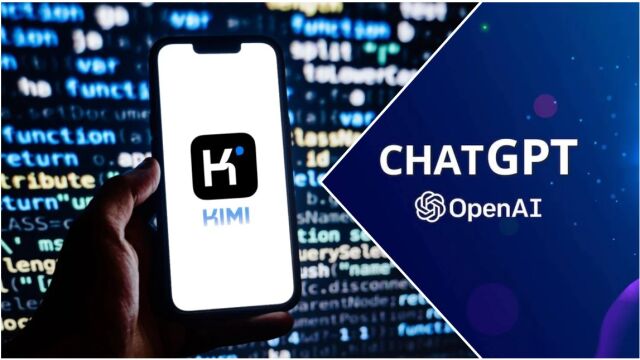 Снимка: Хит за по-малко от 24 ч.: Китайска компания пусна AI, който се конкурира с ChatGPT